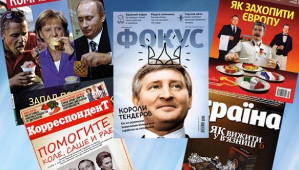 Обзор обложек «Дуси»: пряник для Януковича и жизнь в тюрьме