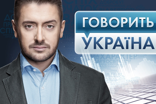 Сколько платит канал «Украина» Алексею Суханову?