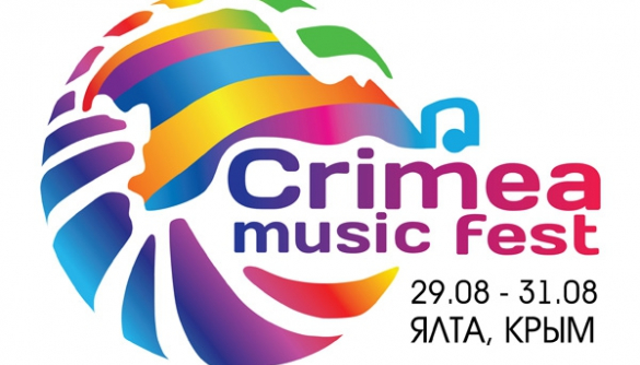 Crimea Music Fest зазвучит на «Русском Радио Украина»