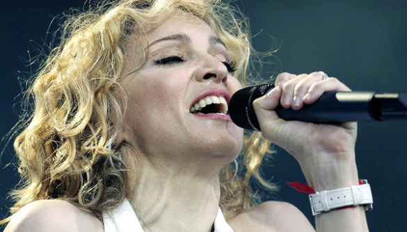 Мадонна уже прилетела в Киев (ФОТО)