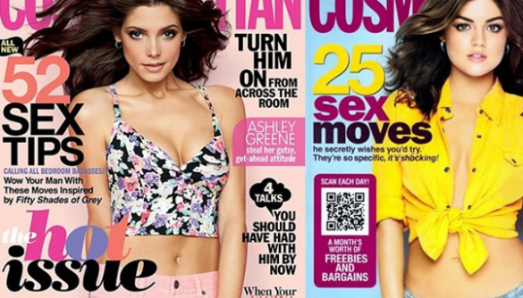 Журнал Cosmopolitan признают порнографией?