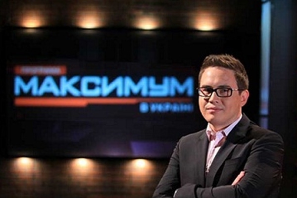 «Программа Максимум» в Украине еще не выполнена
