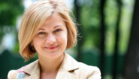 Ирина Геращенко беременна и обижена на депутата