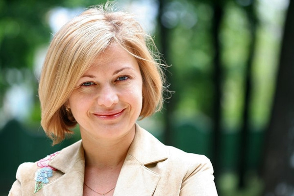 Ирина Геращенко беременна и обижена на депутата