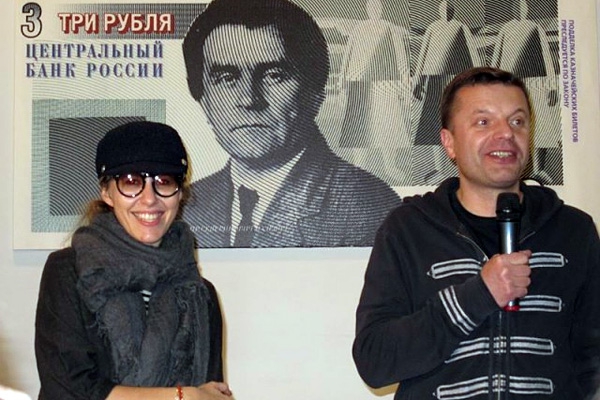Леонид Парфенов и Ксения Собчак теперь вместе