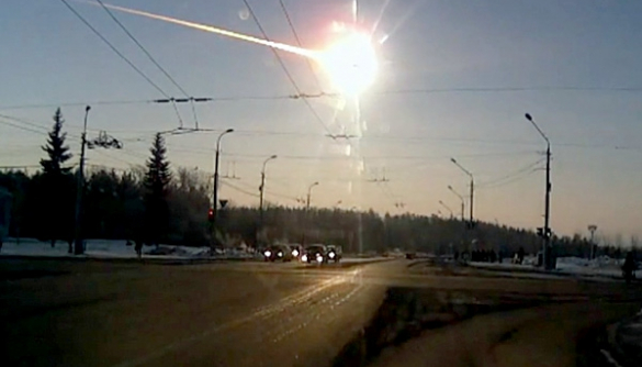 Россияне уже дали имя челябинскому метеориту (ВИДЕО, ФОТО)