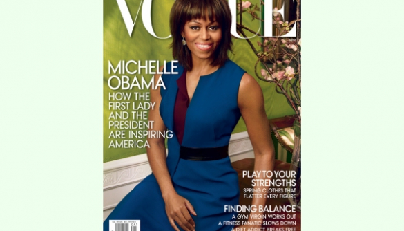 Жена президента появится на обложке Vogue (ФОТО)
