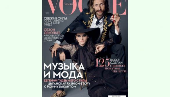 Обзор обложек глянца от Даниила Грачева: первая удача украинского Vogue