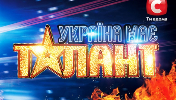 Стали известны финалисты «Україна має талант-5»