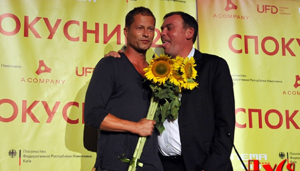 В Киев приехал актер, показавший голый зад самому Кличко (ФОТО)