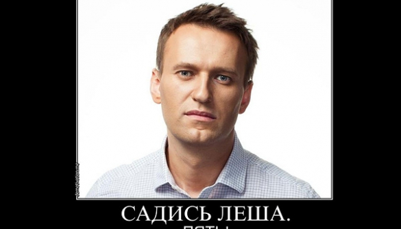 Как Василий Уткин, Никита Михалков и Тина Канделаки отреагировали на приговор Навальному