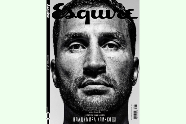 На обложке украинского Esquire - первый украинец (ФОТО)