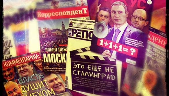 Обзор обложек от «Дуси»: власть душит смехом и это вам не Сталинград