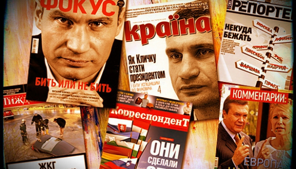 Обзор обложек от «Дуси»: вездесущий Кличко и страхи Януковича
