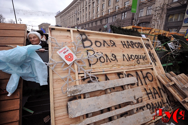 Хроника уикенда в Киеве: плюс 500 тысяч и минус один Ленин (ФОТО)