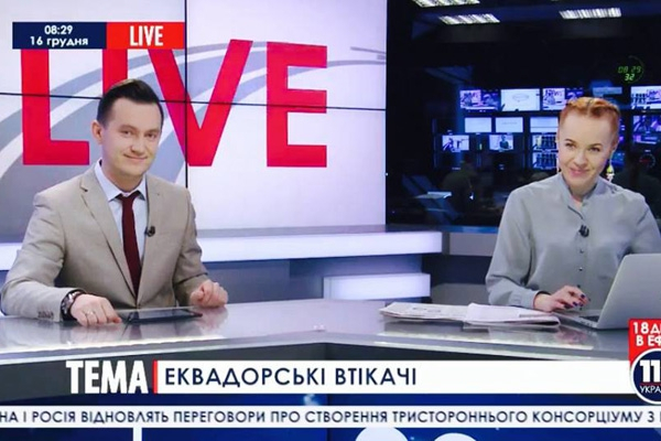 Еще один ведущий Нового канала перебрался на «112 Украина» (ФОТО)