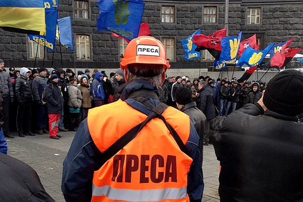 Журналисты из регионов рассказали о том, как оценивают Евромайдан