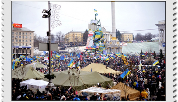 Укрпочта поддержит Евромайдан деньгами