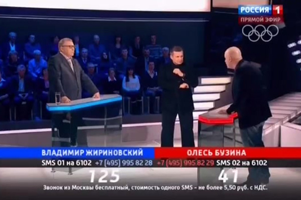Бузина дал Жириновскому $100 за российский газ, а потом забрал (ВИДЕО)