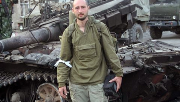 Бойня на Майдане глазами военного журналиста из России (ВИДЕО)