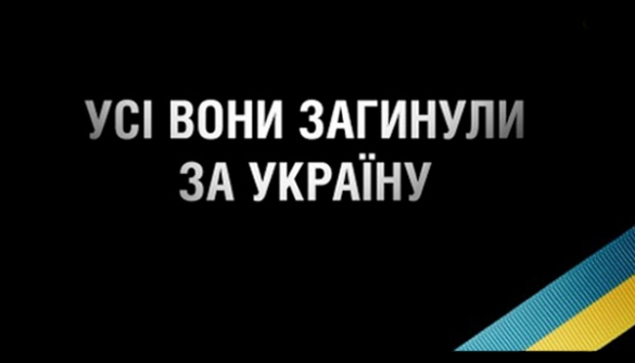 Телеканал «Украина» тоже изменил сетку вещания