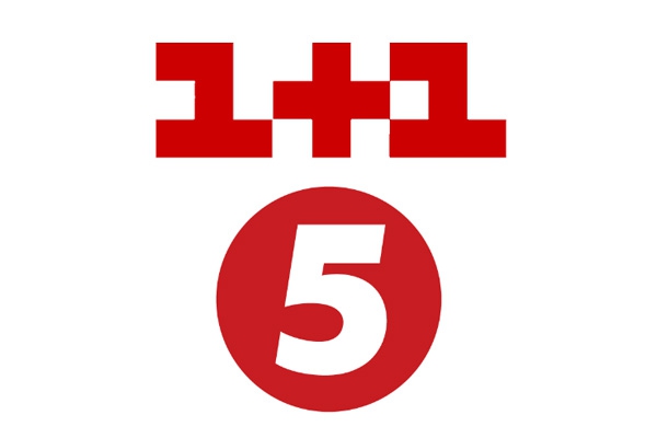 В Крыму отключили вещание «1+1» и «5 канала»