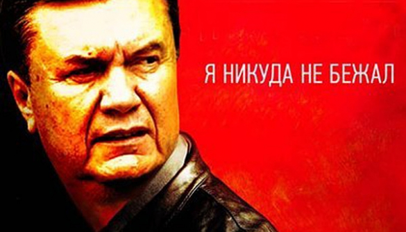 Он жив. И он ни при чем. Свежие фотожабы на второе обращение Януковича (ФОТО)