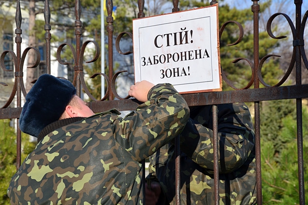 Журналисты «1+1» пробились к украинским военным в Крыму