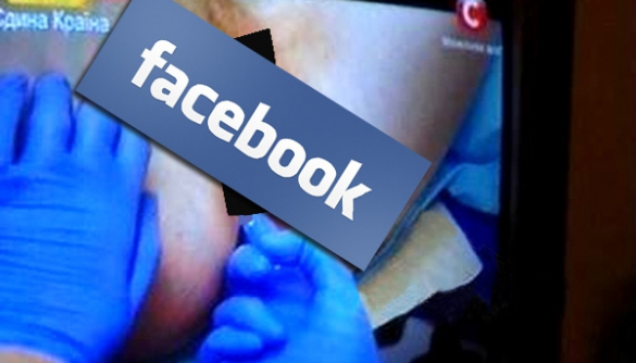 Facebook принял шоу СТБ за порнографию