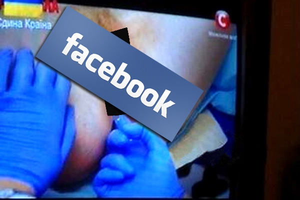 Facebook принял шоу СТБ за порнографию