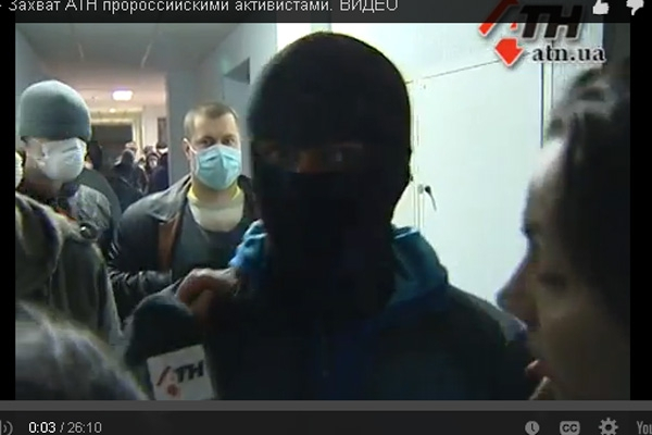 «Макс, шо за дела?»: харьковская милиция захватывала телеканал АТН вместе с сепаратистами (ВИДЕО)