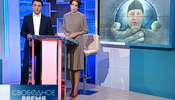 Российское ТВ убило мозг шаманской оргией с вызовом духа Сашка Билого (ВИДЕО)