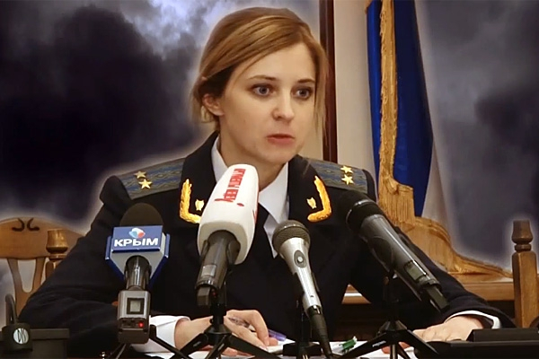 «Няш-мяш, Крым наш!» - новый клип прокурорши Поклонской про кровь и власть рвет эфир (ВИДЕО)