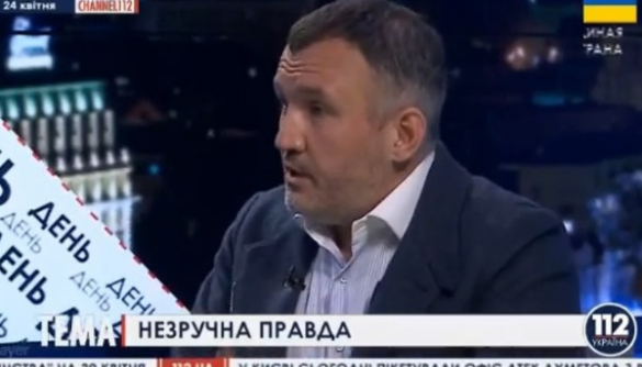 Канал 112 убеждает зрителей, что сепаратистская пропаганда Кузьмина - «неудобная правда» (ФОТО, ВИДЕО)