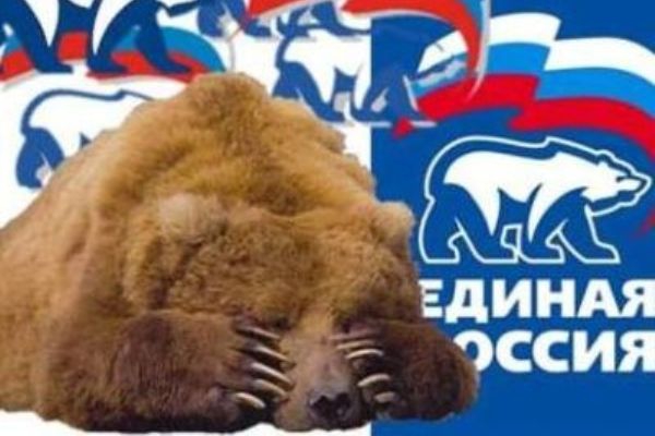 «Правый сектор» догнал «Единую Россию» в рейтинге любимчиков российской пропаганды