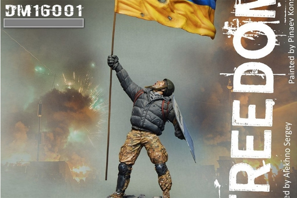 В Интернете уже продают коллекционных майданных солдатиков за 690 грн (ФОТО)