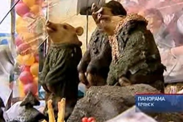 Russische Schweine: как в России чтят память своей Великой Победы (ВИДЕО)