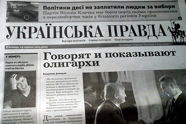 Сколько стоили «Украинская правда» и другой пиар вице-премьера Кавуна?