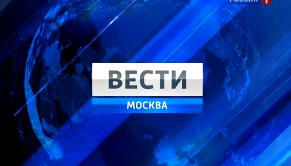 Российская пропаганда умудрилась найти «визитку Яроша» даже у антисемитов ДНР