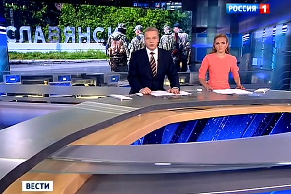 Дмитрий Киселев объяснил, что кавказские трупы в Славянск подбрасывают «юные нимфы» канала «Россия 1»