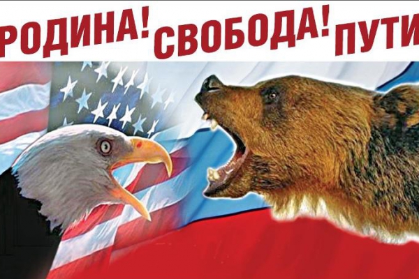 «Зашьем РБК рот, чтобы спасти народ!» - в Москве ватники осадили редакцию и тупо жгут (ФОТО)