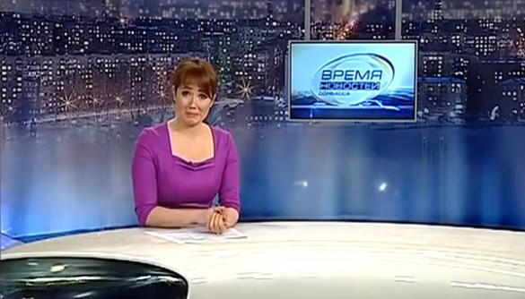Ведущая канала «Донбасс» расплакалась в эфире (ВИДЕО)