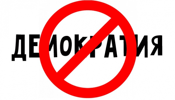 В России будут штрафовать за употребление иностранных слов