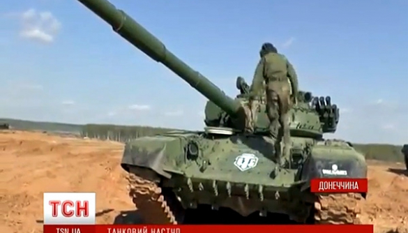 Сайт «Корреспондент» наезжает танком на канал «1+1»