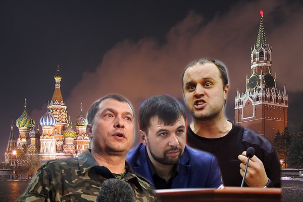 Террористы Донбасса объявили, что создают московский филиал для убийства оппозиционных Путину журналистов (ВИДЕО)