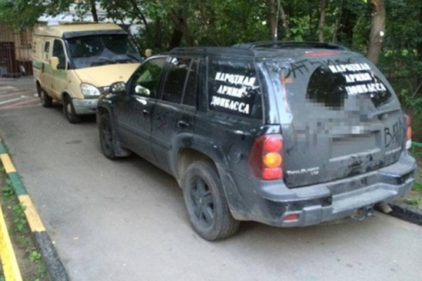 Москвичи начали сдавать террористов из ДНР в ФСБ