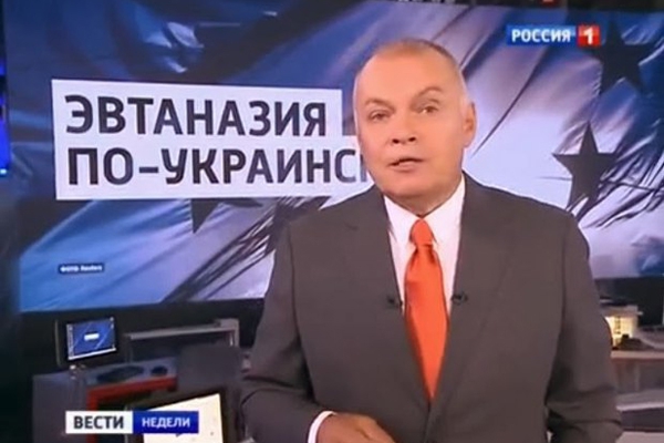 «Хунта», «Правый сектор» и «фашисты» по приказу сверху покинули мозг россиян