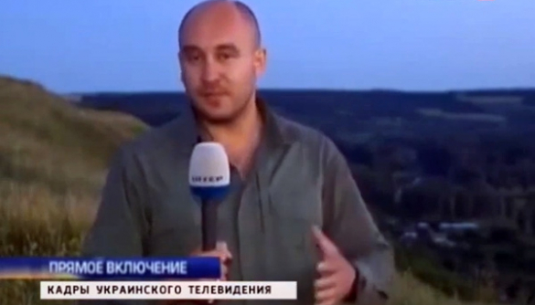 «Россия24» сделала из «Мухи» слона, из Парубия - руководителя СБУ, а пулю - известно из чего (ВИДЕО)