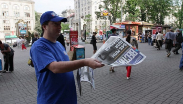 В украинском Фейсбуке новая юридическая забава: ловить газету «Вести» на измене Родине