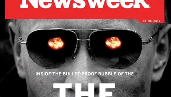 Путин - враг народа №1: Newsweek на обложке назвал Ху*ло «изгоем» (ФОТО)